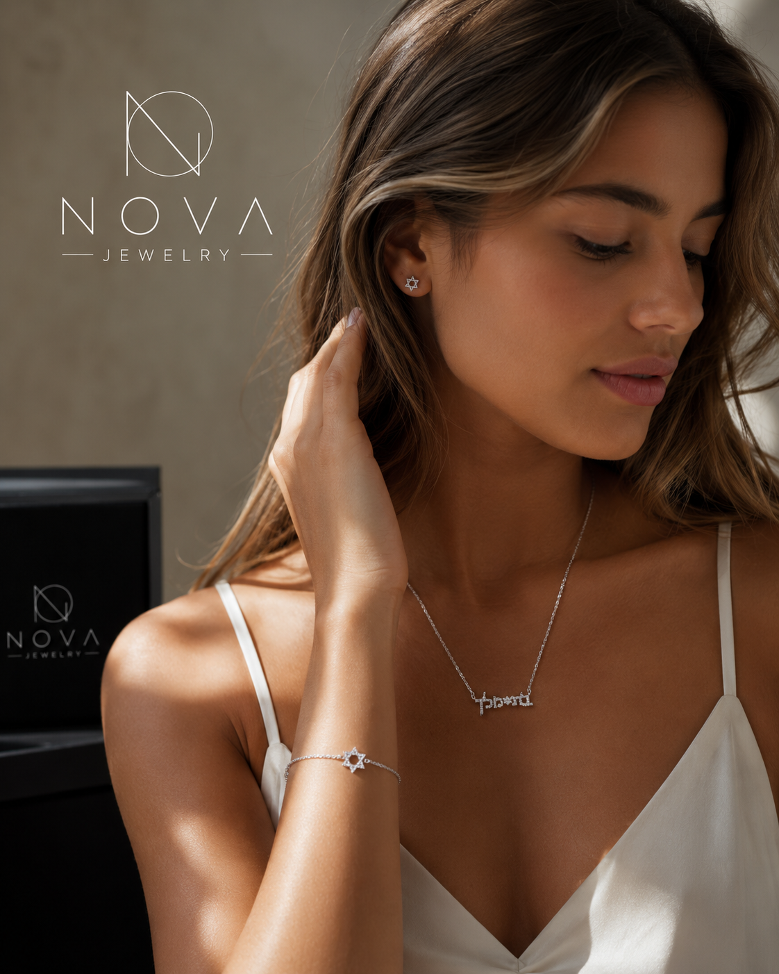 אריזת מתנה יוקרתית של NOVA
